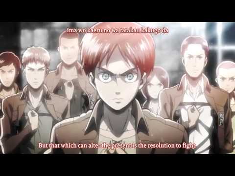 Shingeki No Kyojin Opening 1 [With Lyrics]