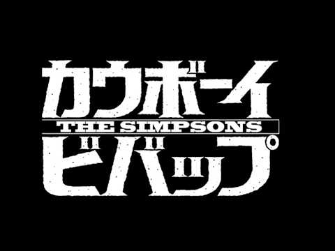 Simpsons Theme Song (Japanese Version)