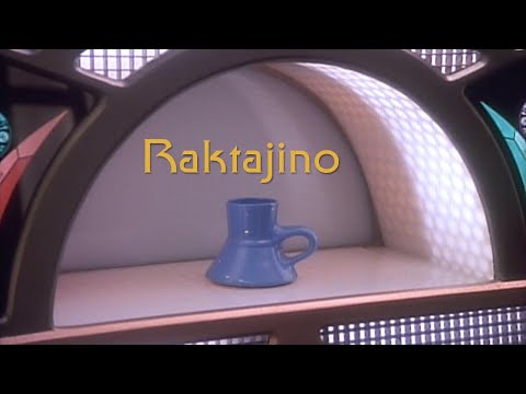 Raktajino: The Finest Coffee in the Galaxy
