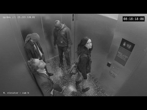 Midland Circle Security Elevator B