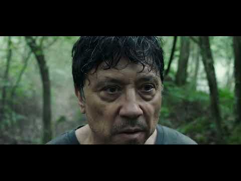 LA ZONA - Die Serie (Official Trailer)