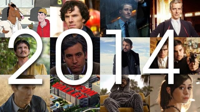 AWESOME_2014