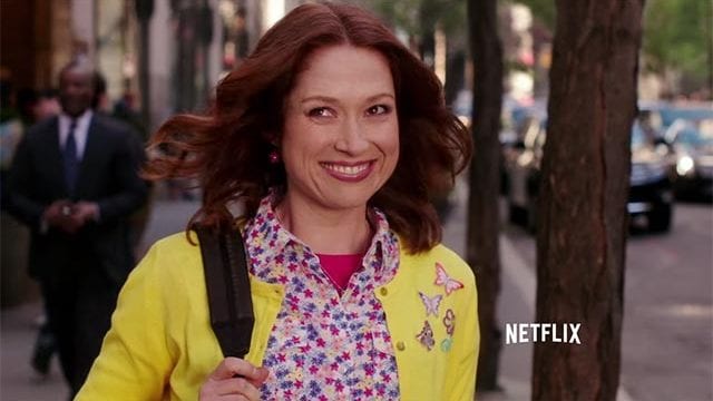 Trailer: Unbreakable Kimmy Schmidt