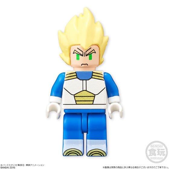 DBZ_Lego_03