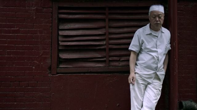 TheNightof_S1E2_redwhite-640x360
