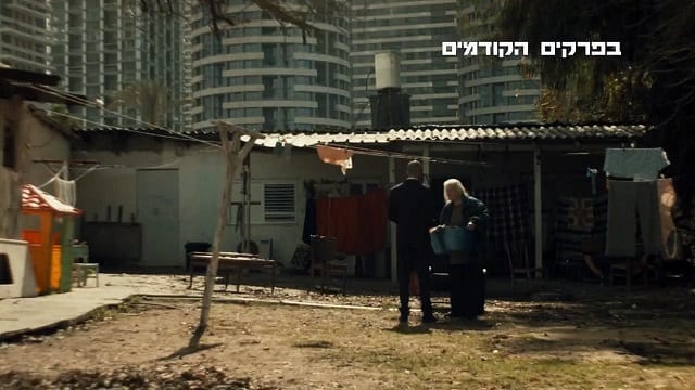 KillingGrandma01