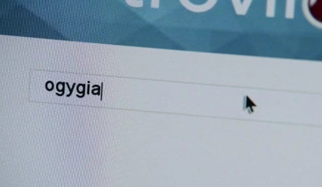 PB_S5_Ogygia