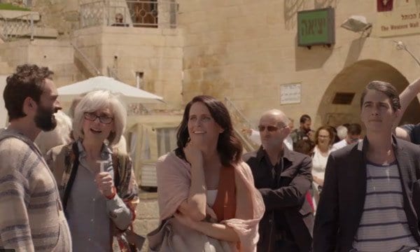 transparent_isreal