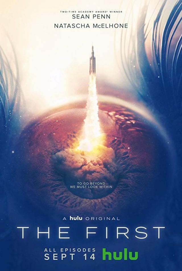 The-First-Poster-e1535634649410