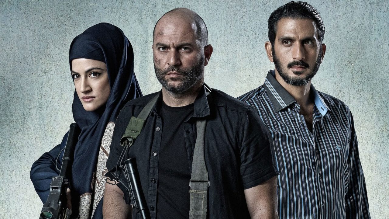 Serientipp: Fauda