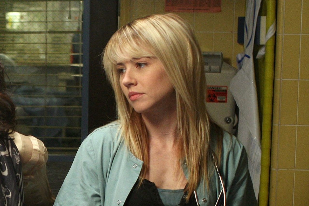 Emergency-Room-e1563547055441
