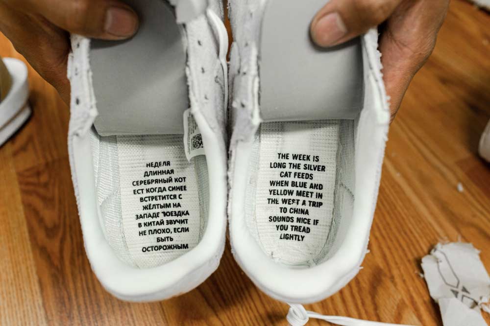 Stranger-Things-Nike-Sneakers_04