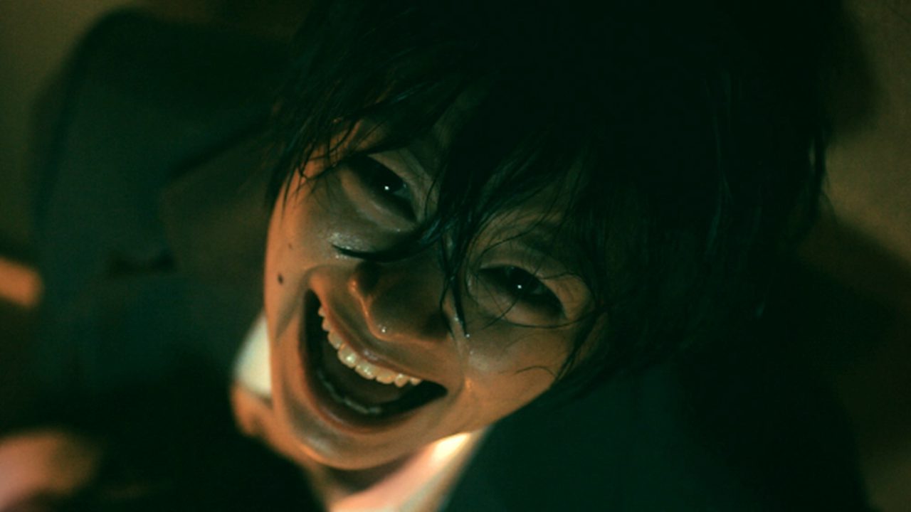 scream-e1594129951788