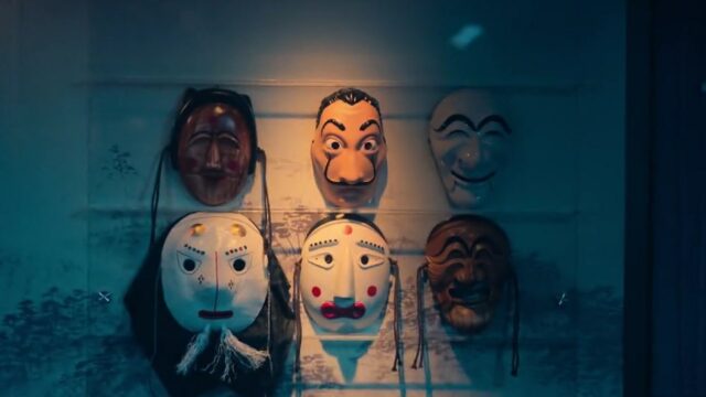 Money Heist Korea Joint Economic Area