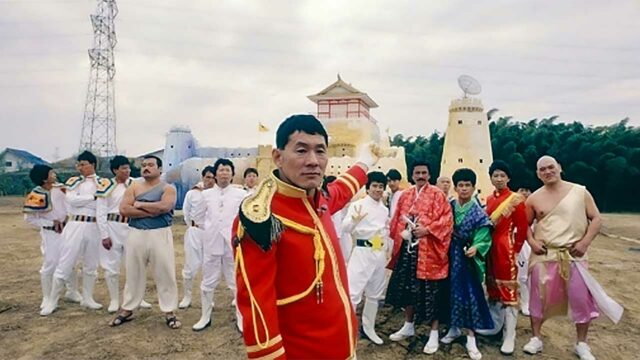 Takeshis-castle-2023-amazon-prime-video