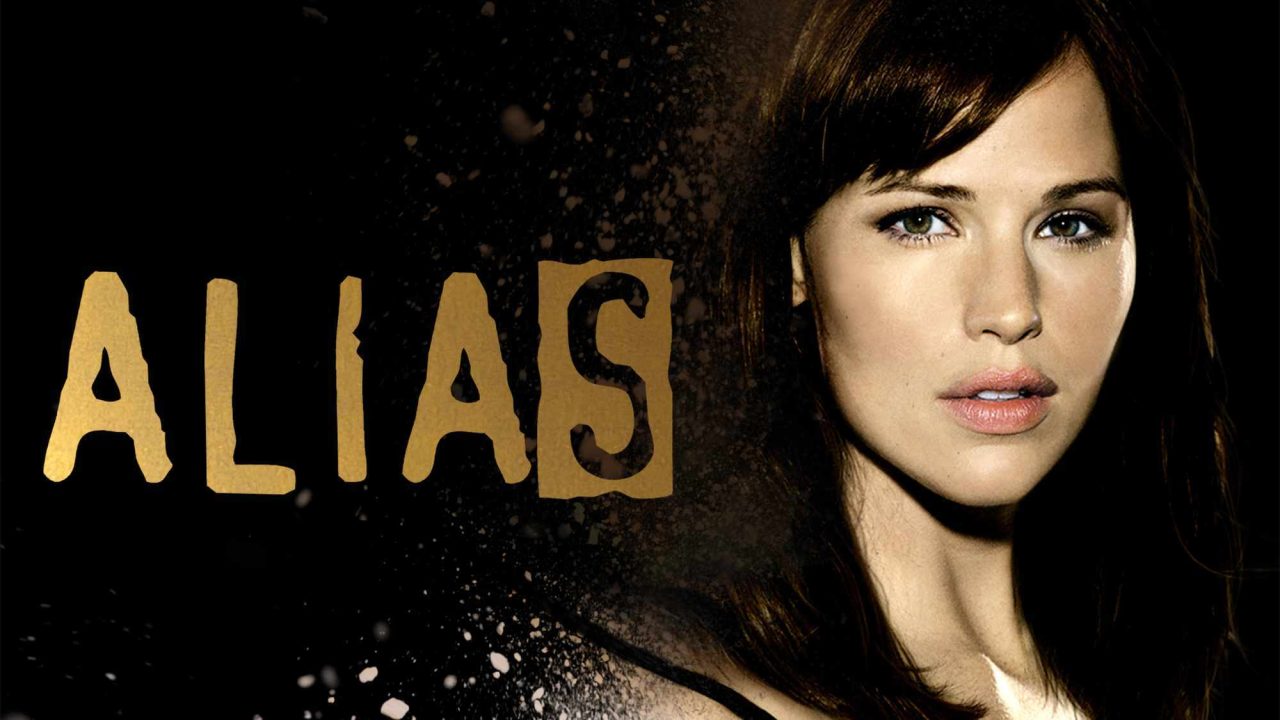 alias-e1664037243289