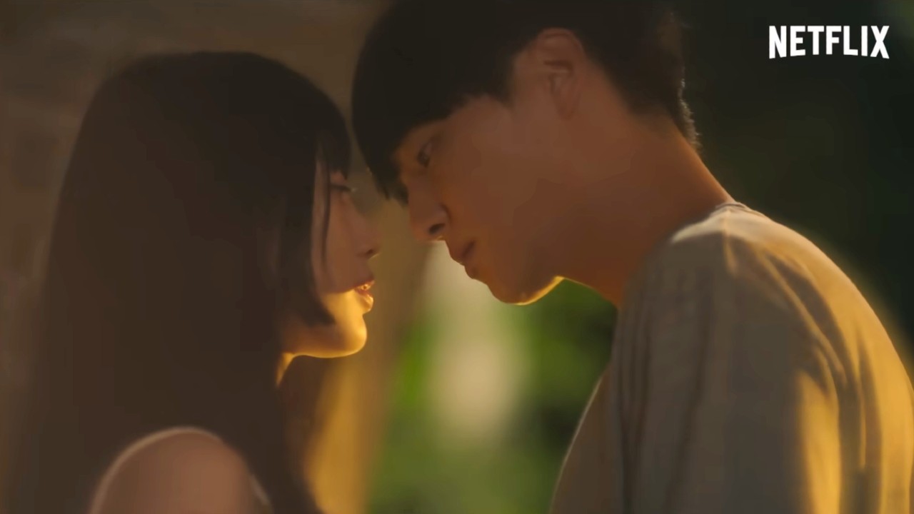 Doona_S1_Teaser