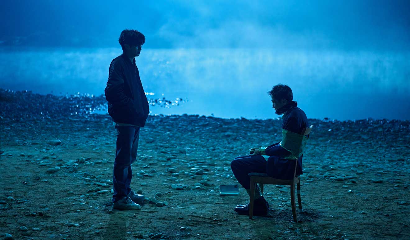 A-Killer-Paradox-Netflix-Serie-Review-Staffel-1-04