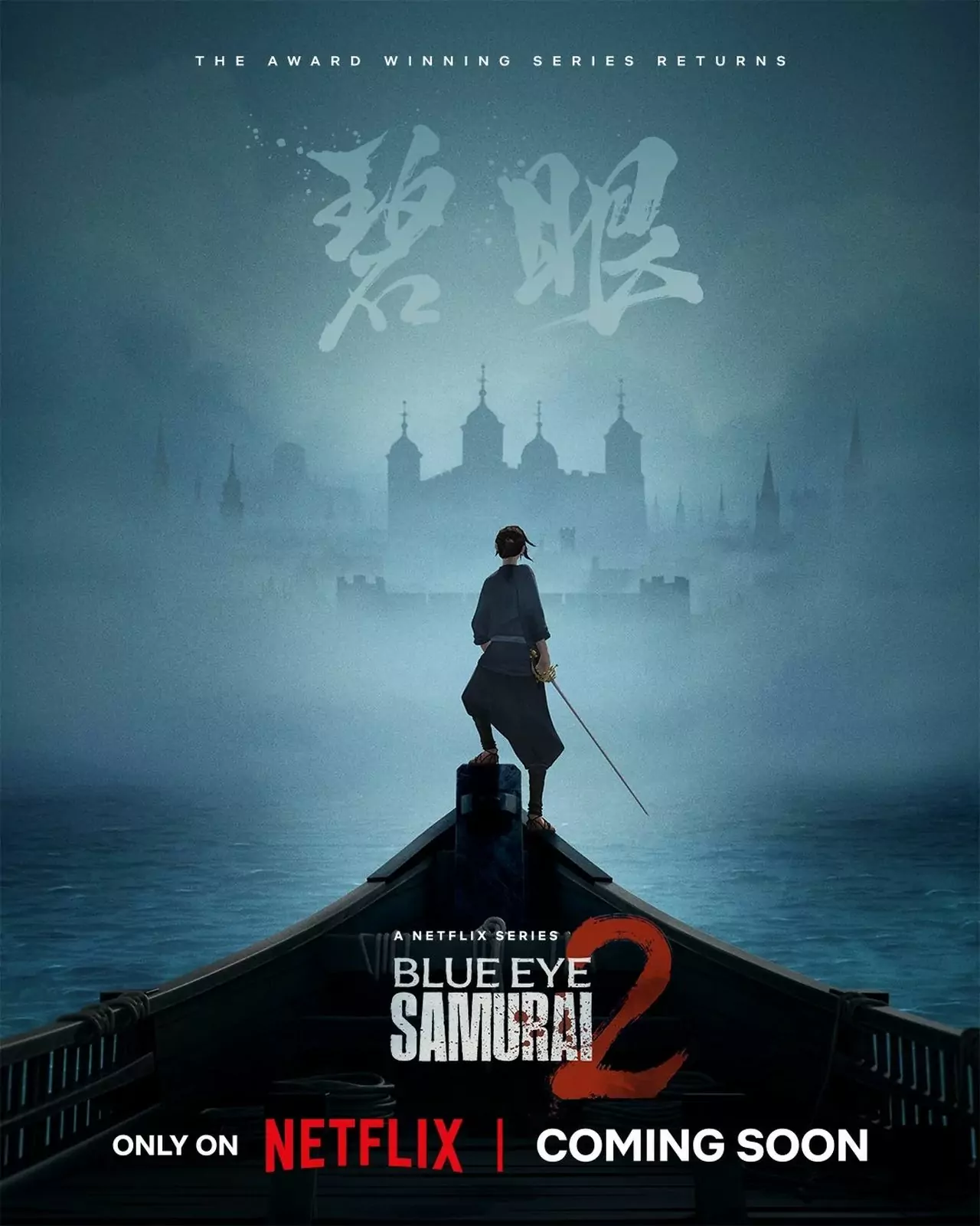 Blue-Eye-Samurai-Staffel-2-Poster