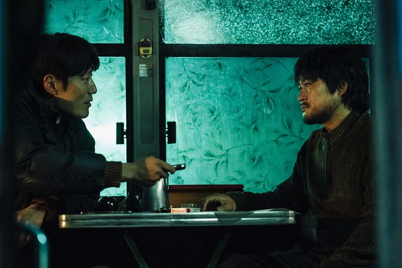 Karma-Netflix-Serie-Review-02